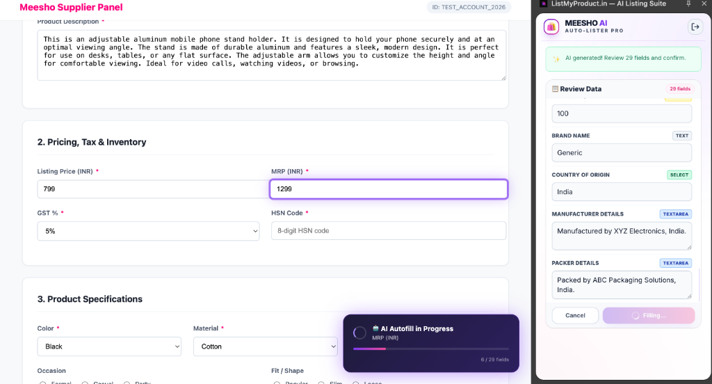 ListMyProduct AI auto-filling pricing, tax, and product specifications on Meesho Supplier Panel — 6 of 29 fields filled