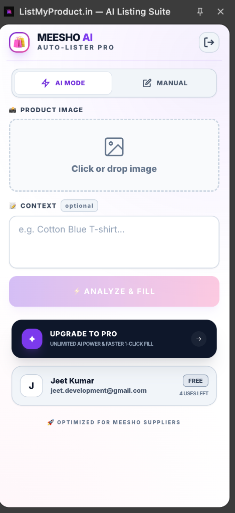 Step 1 — Upload product image into ListMyProduct extension