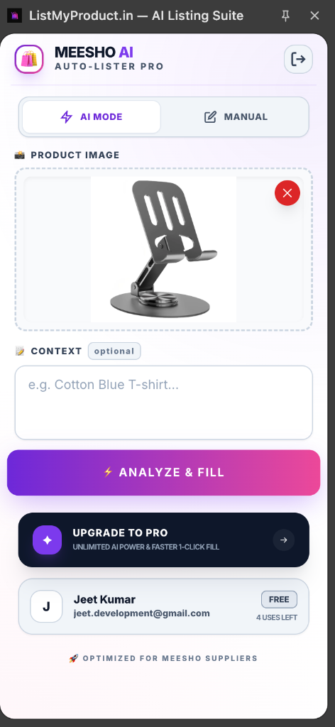 Step 2 — AI analyzing product and marketplace form fields