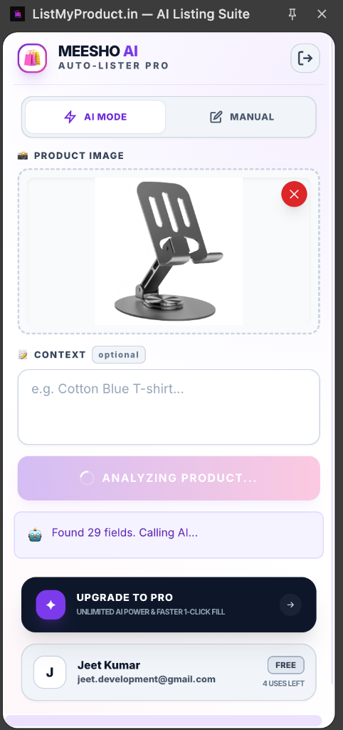 Step 3 — AI scanning and generating data for 29 fields