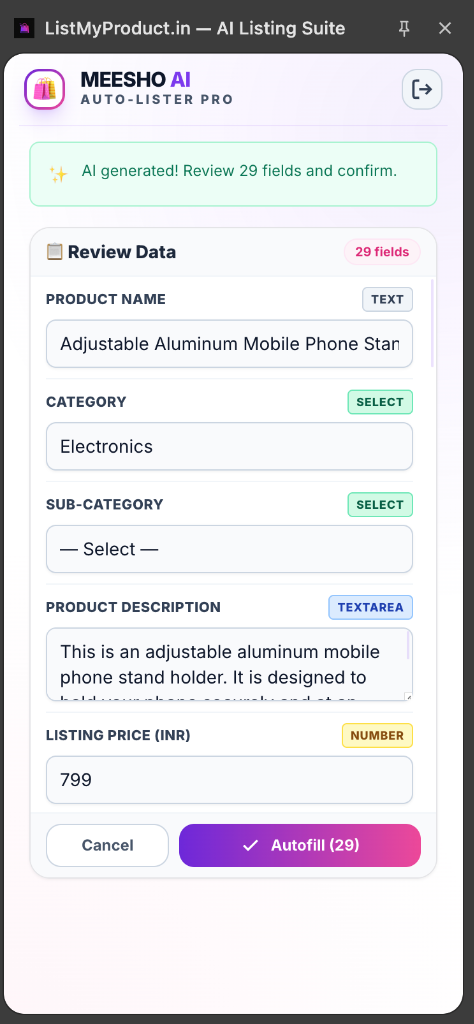 Step 4 — Review all 29 fields and one-click autofill